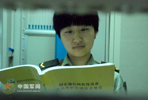 ר����־ѧϰרҵ����֪ʶ