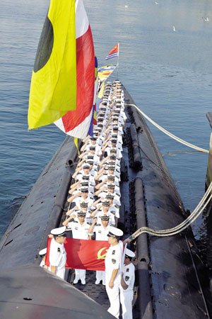 ����ͼ������200��Ǳͧ