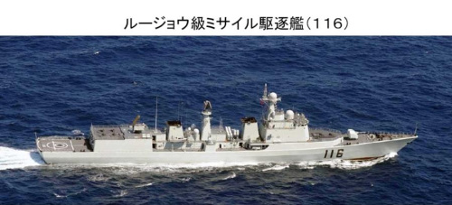 �й�����051C����������116ʯ��ׯ�� 