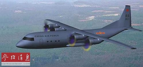 Ϳ�С��й��վ�����������-9���������Ч��ͼ