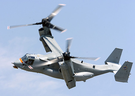 ����ͼ���������������MV-22����ӥ����