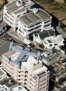 10��6����ֱ����ģʽ�ɾ���������Ұ�����Ͽյ��������������MV-22����ӥ����