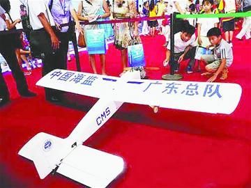 ����ͼ���й��������˻�