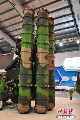 �й��������Ƶ���һ��������սװ������FD-2000Զ�̷��յ�������ϵͳ�����麣��չ���״ε�̨���ࡣ