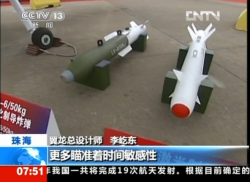 �����������˻��߱��������ʽ���������������Ƶ��ͼ