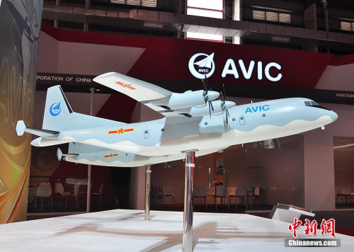 ��9�����ģ�������麣��չ