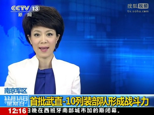 �й�������ֱ10��װ���� ʵ�������ع�