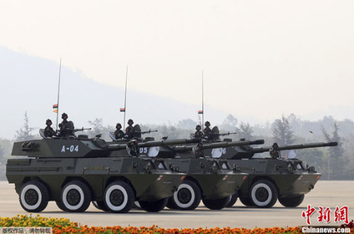 ���װ���й�����ʽͻ����