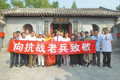  ��ս�ϱ��¾�