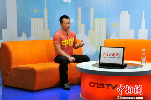 <a target='_blank' href='http://www.chinanews.com/' >������</a>���� ������ ��