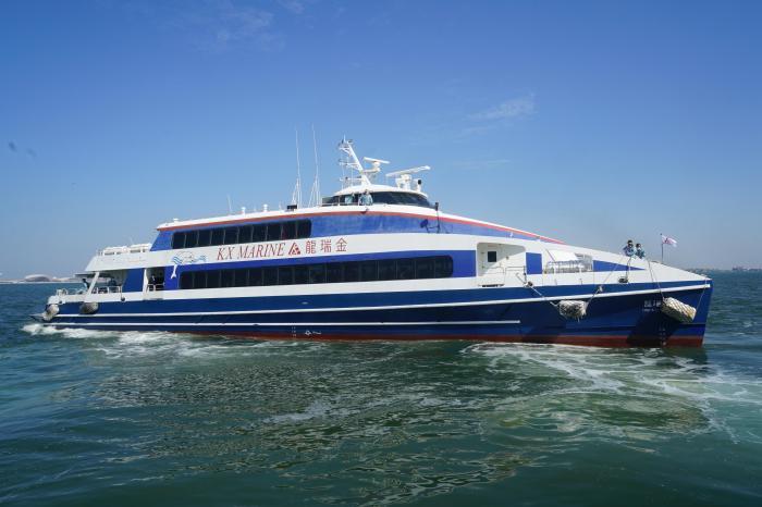 两岸“小三通”部分恢复通航