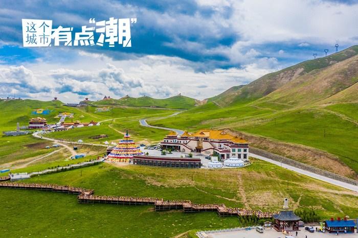 西宁：走进“高原空调房” 在“中国夏都”尽享悠闲时光