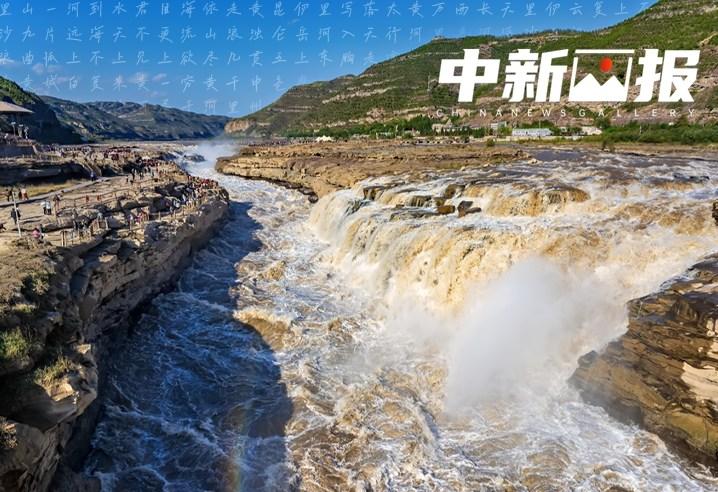 【诗画中国】诗韵中领略九曲黄河的非凡气象