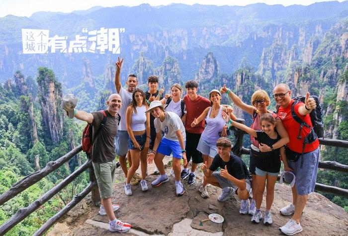 湖南张家界：“国际张”与歪果仁的“双向奔赴”