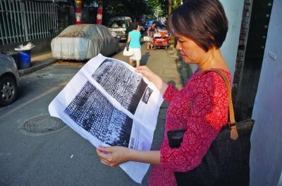 �Ͼ������Ůʿ���š��׹��ա��п���ǧ�� ���±� ��