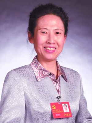 ʮ�˴��������ϼ�����û��Χǽ�Ŀ��Ŵ�ѧ