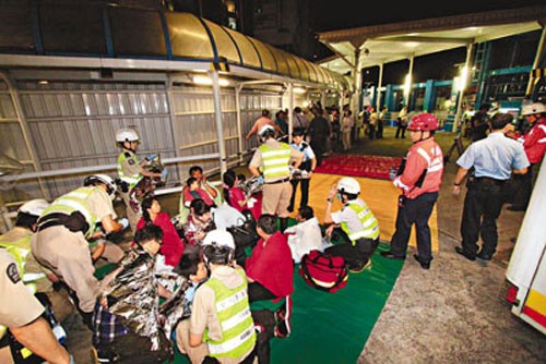 �����Ѿ����ײ����ˮӿ��Σ������˸���Թ��