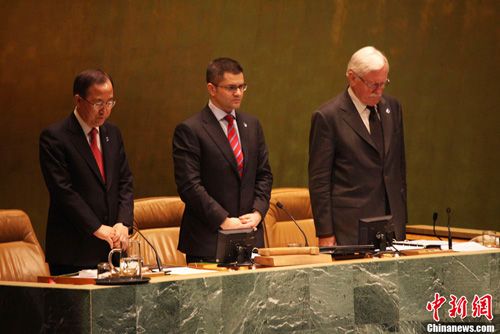 ���Ϲ��ͱ��Τ˹�˻���Ĭ��׷��