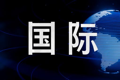 韩国总统李在明所售自住房敲定买家 数日内将签合同
