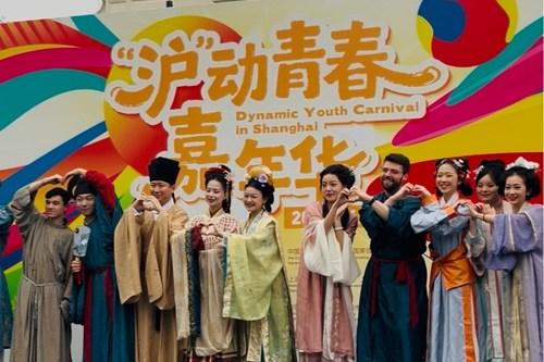 中国传统文化给美国青年带来哪些收获？