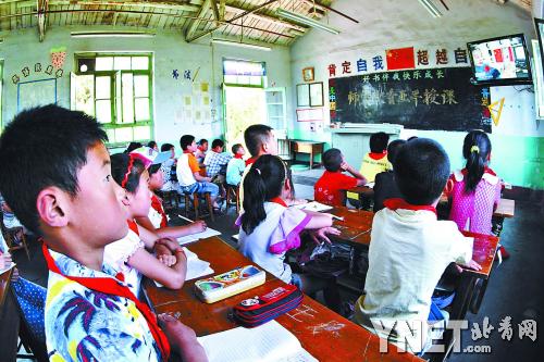 ̫���ڿ�Ϊ������10�㿪����ͨ��Ч�����