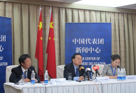 �⽻������ϰ��ƽ�������Ĺ�����ϯ�ϺϷ�����