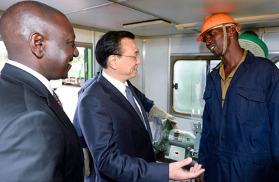 ���ǿ���ú��й�װ���ͼ������ƴٵ��ؾ�ҵ