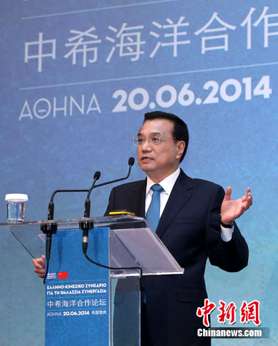 ���ǿ�����й�������ۡ�����������֮��