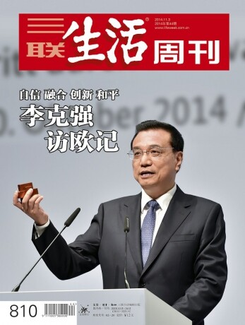 ý��̸���ǿŷ���У��۲������⽻�ĵ�������