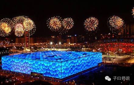 APEC����������й�ˮ�Ļ�:��������ˮ�ع�