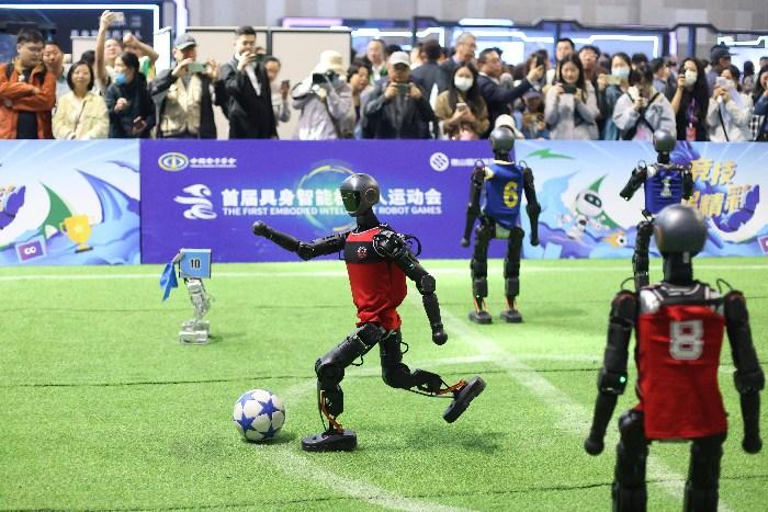 首届具身智能机器人运动会高燃开赛