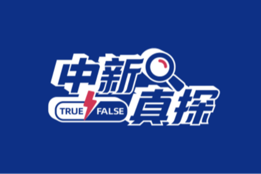 耳垂有折痕，说明患有心血管疾病？