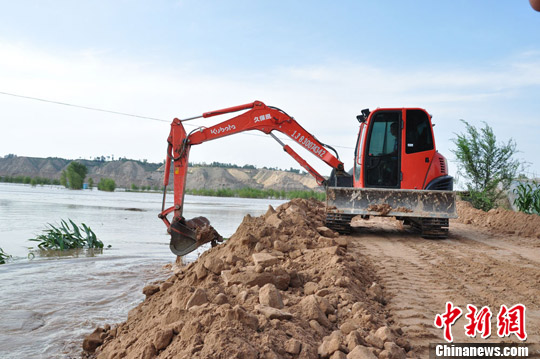 点图查看下一页