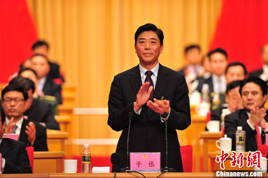 ��Ѹ��ѡ��Э����ʡ������ίԱ����ϯ