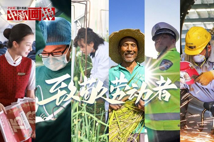 汗洒之处，是闪闪发光的他们！