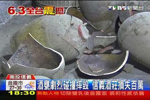 ̨����Ͷǿ�������ׯ����ȫ�޵�����ʧ����