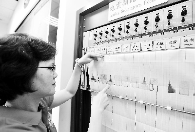 ���ۣ�����֮����̨�����ں��Գɡ���������